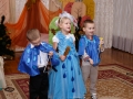 Переглянути